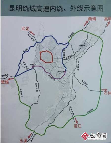 功能:连接着昆明城和呈贡新区,安宁市,富民县及嵩明县的昆明西北