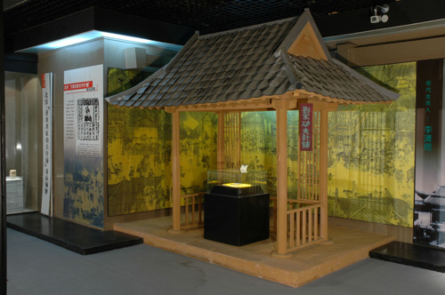 行业动态 建筑知识 > 正文     济南市博物馆是一所山东省大型地方