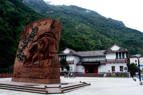宝兴县红军长征翻越夹金山纪念馆