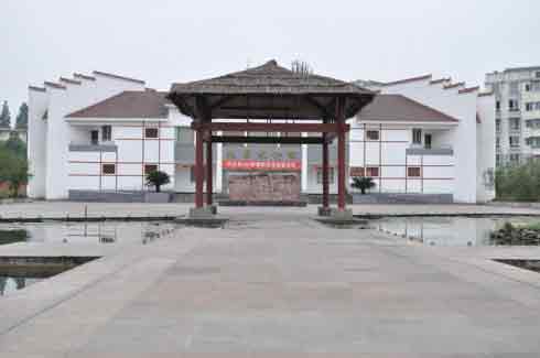 天全县红军纪念馆