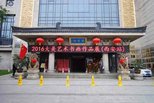 亚洲城娱乐ca88 1
