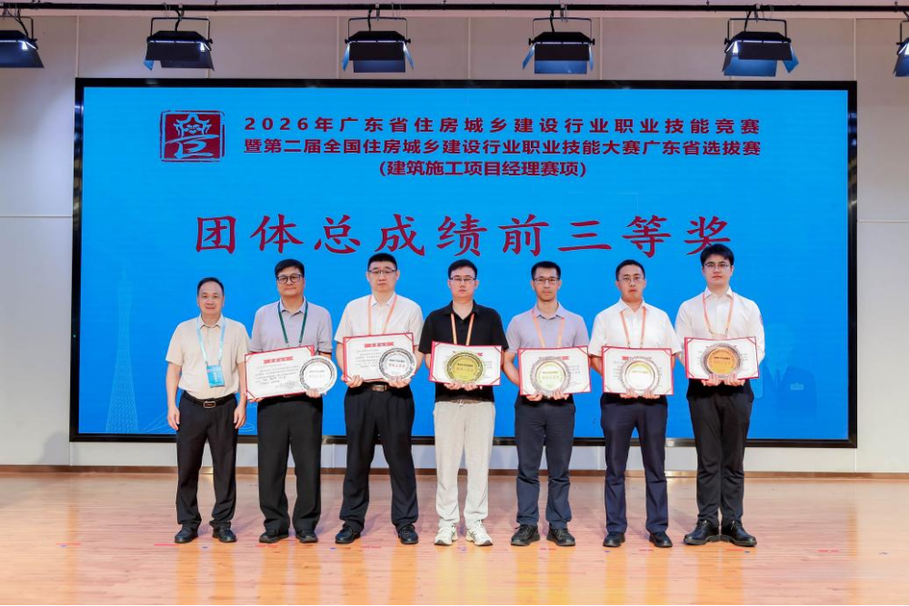 fbb045e8a9a2161f83e3ff06f617f6c3_6391780164886399356191.png